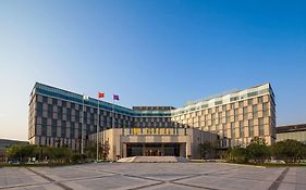 Regal Airport Hotel Xi'an 